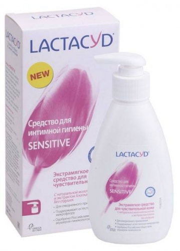        Lactacyd